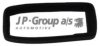 VAG 171837211A Door Seal